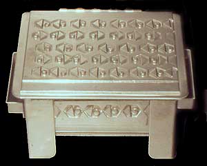Stan Szwarc metal box