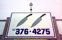 KnifeStore