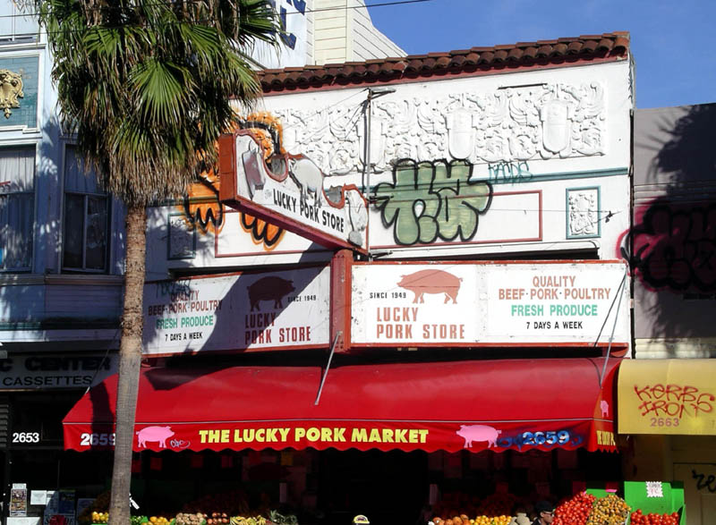 Roadside Art: Lucky Pork Store