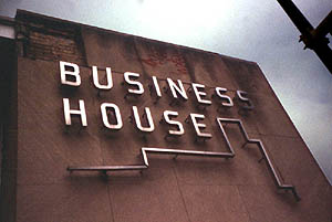 Business House