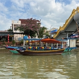 Hoi An Cruise - 1