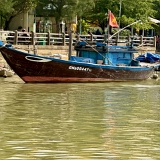 Hoi An Cruise - 2