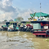 Mekong 1