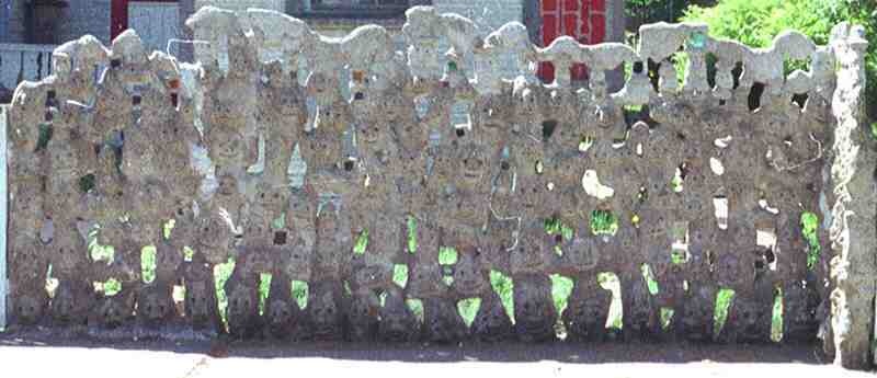 41K JPG of  Nohl yard sculpture