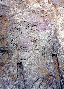 Lakeshore Carving: Face