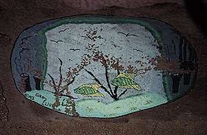 Lakeshore Drawing: Aquarium