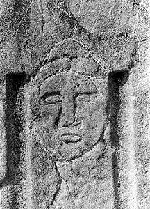 Lakeshore Carving: Face