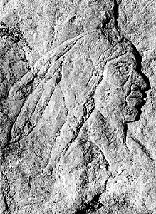 Lakeshore Carving: Indian