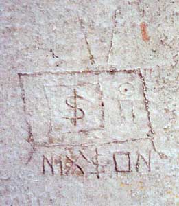 Lakeshore Carving: Nixon