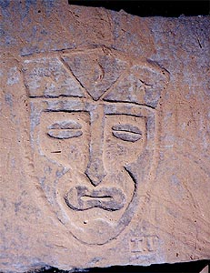 Lakeshore Carving: Mask