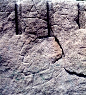 Lakeshore Carving: Profile