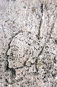 Lakeshore Carving: Profile