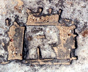 Lakeshore Carving: R