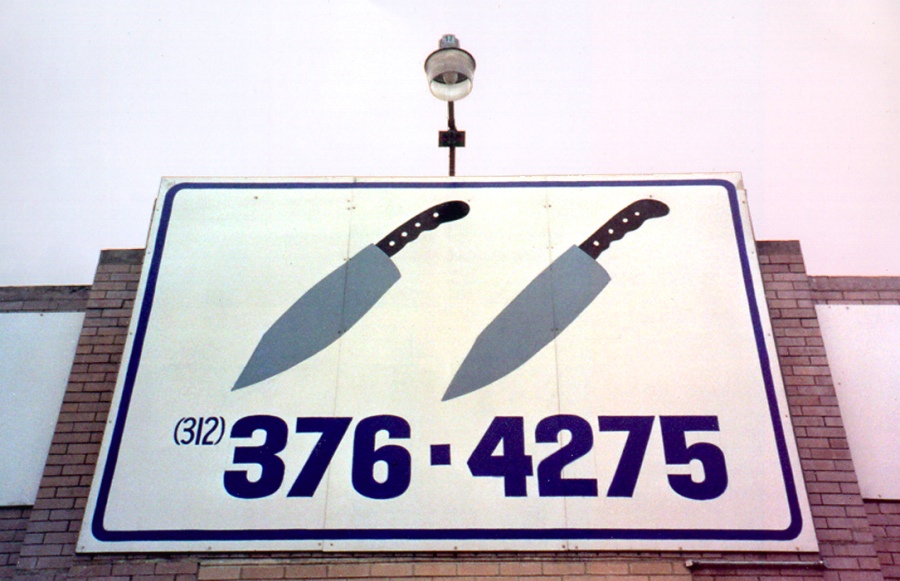 KnifeStore