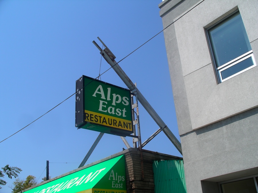 IMGP0012