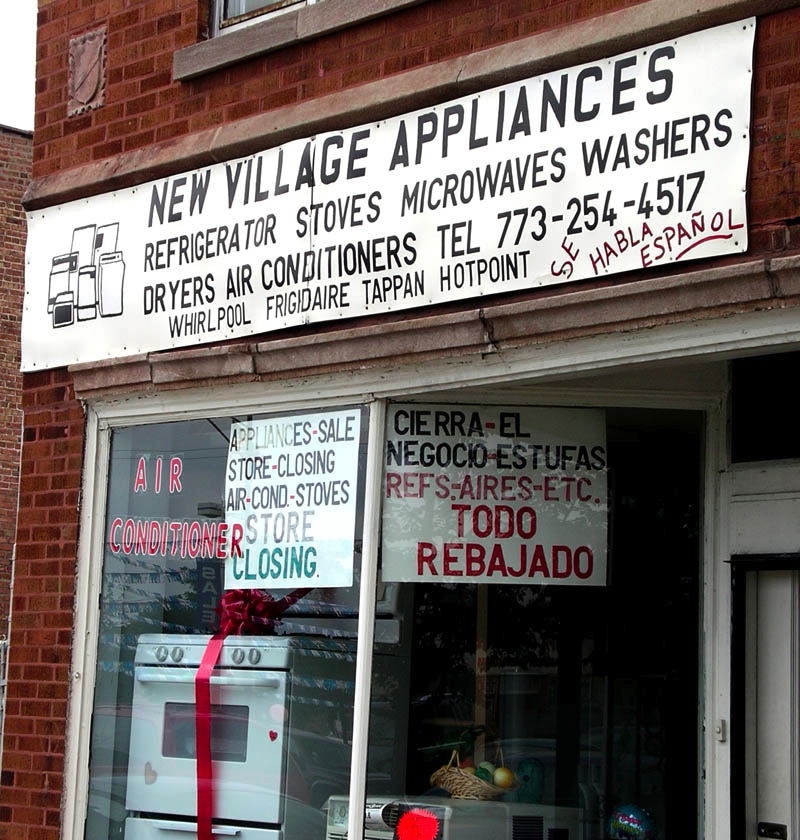 newvillageappliances2