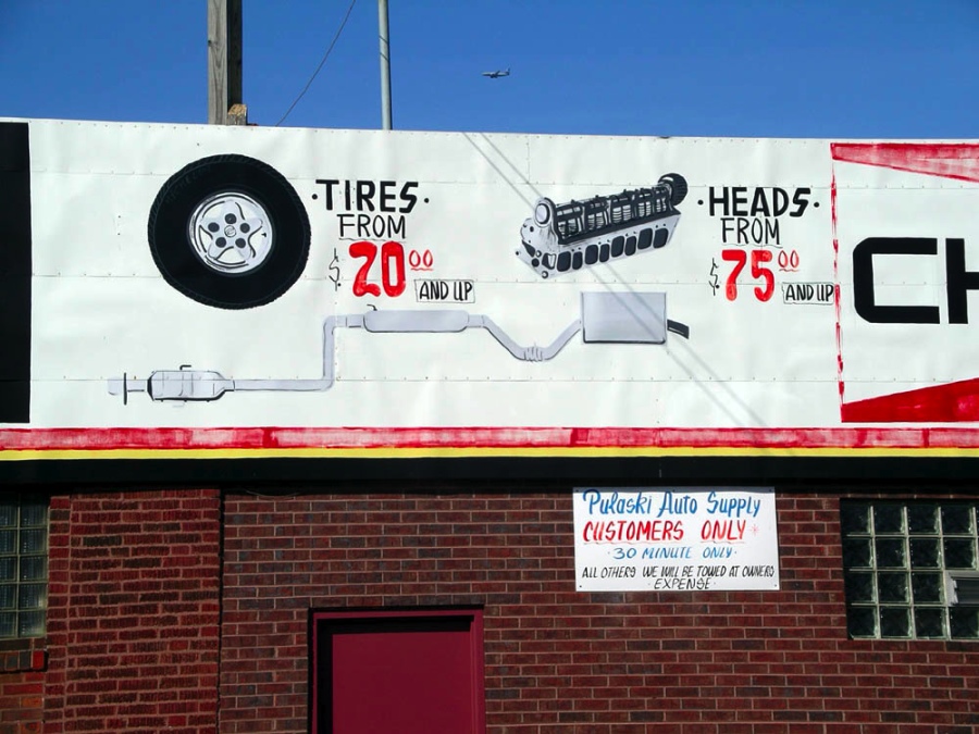 PulaskiAutoSupplySign4