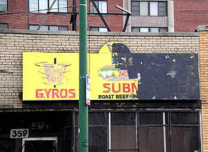 51st Street Gyros