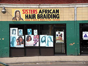 Roadside Art: Looking Good, Kedzie near 63rd