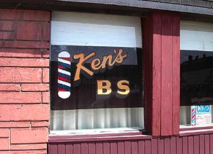 Ken's BS