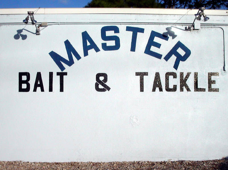 Roadside Art: Master Bait & Tackle