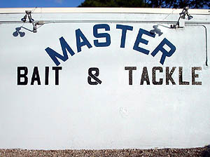 Roadside Art: Master Bait & Tackle