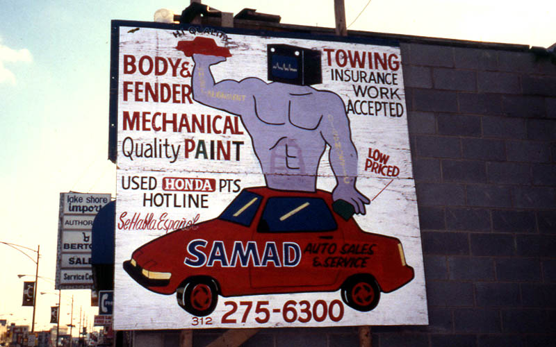 Roadside Art: Samad on Broadway