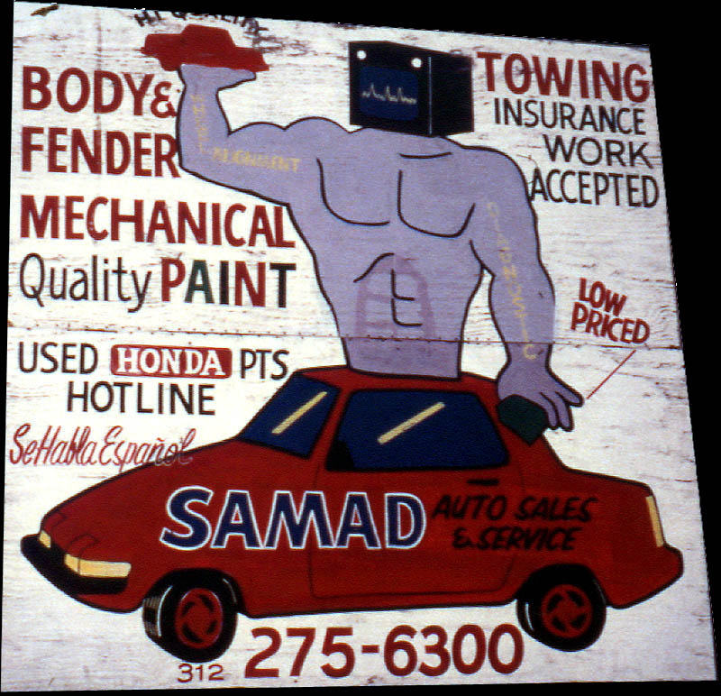 Roadside Art: Samad on Broadway