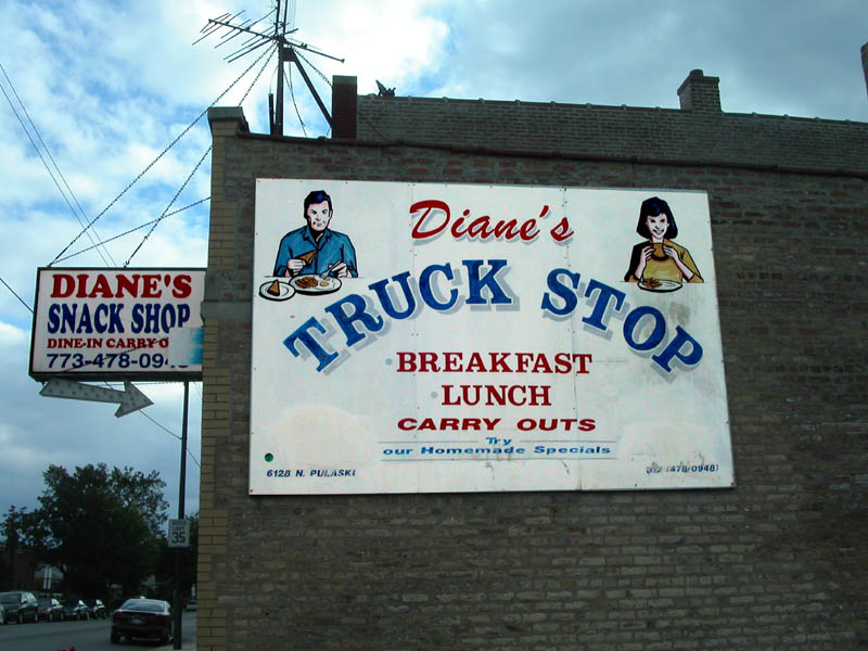 Diane's on Pulaski