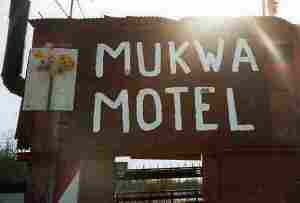 Mukwa Motel 4K/11K JPGs
