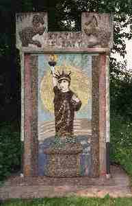 8/42K JPG of Fred Smith sculpture