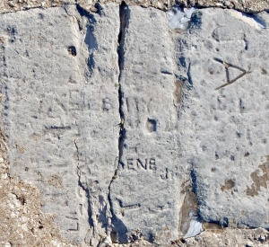 Autograph rock: Billy, Gene, J.A., others. Chicago lakefront stone carvings, between 45th Street and Hyde Park Blvd. 2018