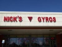 Nick's Gyros, U.S. 41, Hammond, Indiana