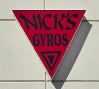 Gyros as computer icon, Nick's Gyros, U.S. 41, Hammond, Indiana