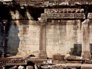 Angkor Thom, 12th century, Siem Reap, Cambodia