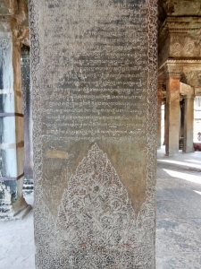 Angkor Wat, 12th century, Siem Reap