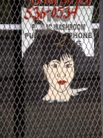 Sim's & Lisa's Beauty Shop, 47th Street and Champlain