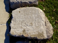 Don't starv. Chicago lakefront stone carvings, between Belmont and Diversey Harbors. 2017