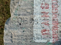 Bob M. Chicago lakefront stone carvings, Diversey Harbor. 2024