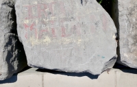 Iron Maiden. Chicago lakefront stone painting, between Belmont and Diversey Harbors. 2022