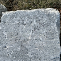 JB. Chicago lakefront stone carvings, Diversey Harbor. 2024