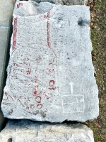 A view looking toward Diversey Harbor with arrow by @jay_fword (Jay Faulkner). Carving made c. 2022. Older drawings. Chicago lakefront stone carvings, between Belmont and Diversey Harbors. 2023