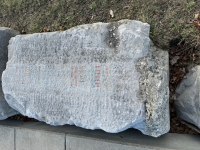 Colorful pattern. Chicago lakefront stone paintings, between Belmont and Diversey Harbors. 2024