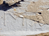 MM-. Chicago lakefront stone carvings, 12th Street Beach. 2019