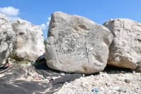 Autograph rock: Ace, Buck Nason, Bill, Bob, others, 98. Chicago lakefront stone carvings, Oakwood Beach. 2021