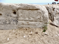 Ella. Chicago lakefront stone carvings, Oakwood Beach. 2019