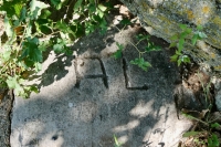 AL. Chicago lakefront stone carvings, Calumet Park. 2020 AL. Chicago lakefront stone carvings, Calumet Park. 2020