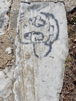Den, Robe, others. Chicago lakefront stone carvings, Calumet Park. 2019 Den, Robe, others. Chicago lakefront stone carvings, Calumet Park. 2019