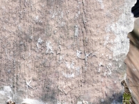 BRO, RY, K, others. Chicago lakefront stone carvings, Calumet Park. 2024 BRO, RY, K, others. Chicago lakefront stone carvings, Calumet Park. 2024