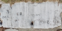 A, Mr, EB, P, DA, DA, KAZ. Chicago lakefront stone carvings, Calumet Park. 2019 A, Mr, EB, P, DA, DA, KAZ. Chicago lakefront stone carvings, Calumet Park. 2019